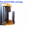 Mini Reel Stretch Film Wrapping Machine