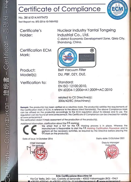 CE3-640-640
