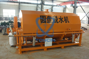 Toncin ZPL Series Filter Cloth Type of Disc Vacuum Filter