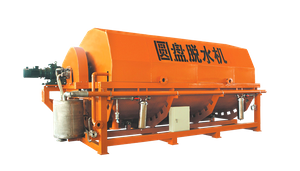 Professional Manufacture Solid Liquid Separation Disc Scraper Precoat Rotary Vacuum Drum Filter