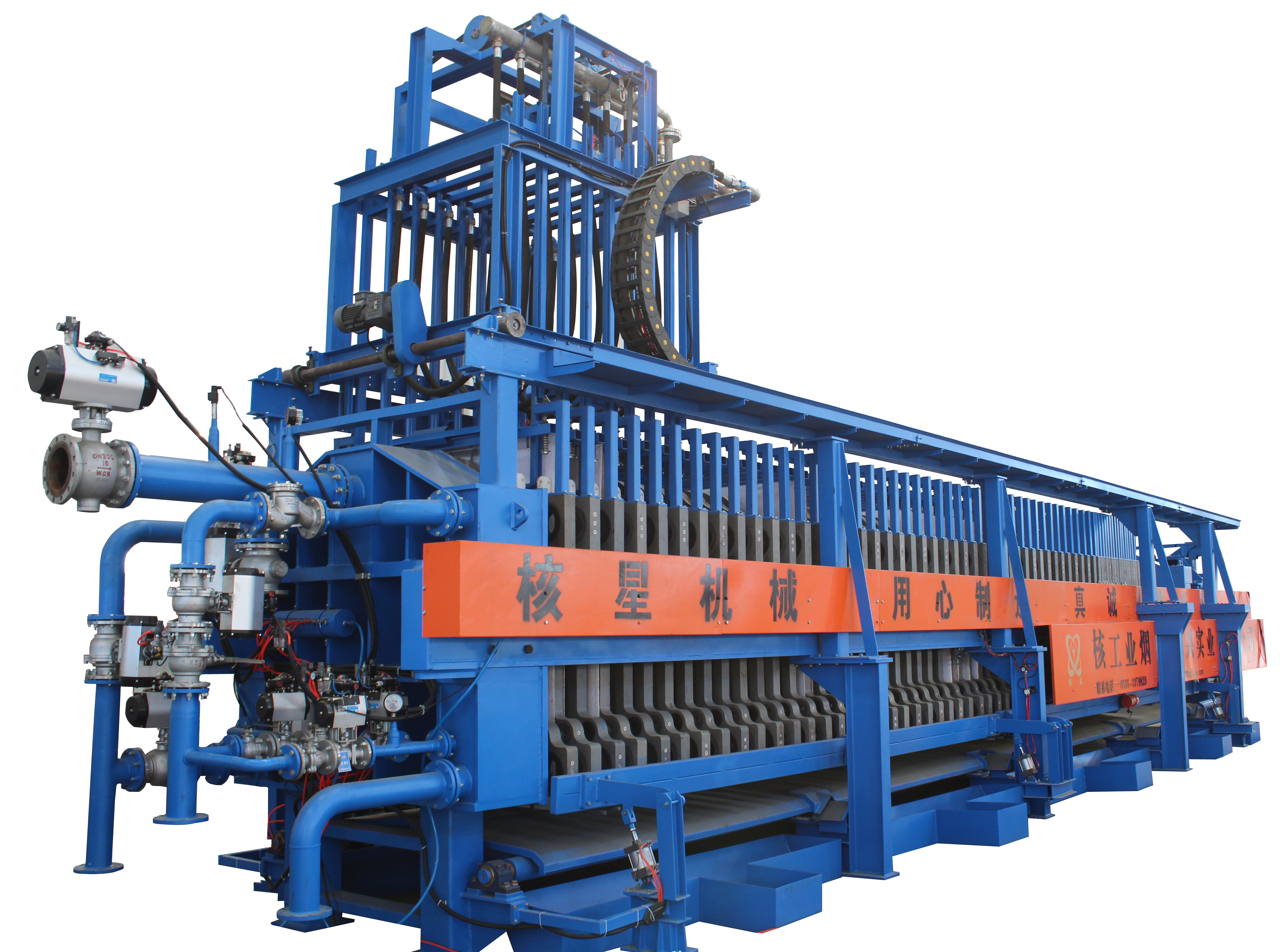 Installation and debugging of filter press