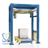 Customized Pre Stretch 300% Ring Type Stretch Wrapping Machine for Hardware Mechanical