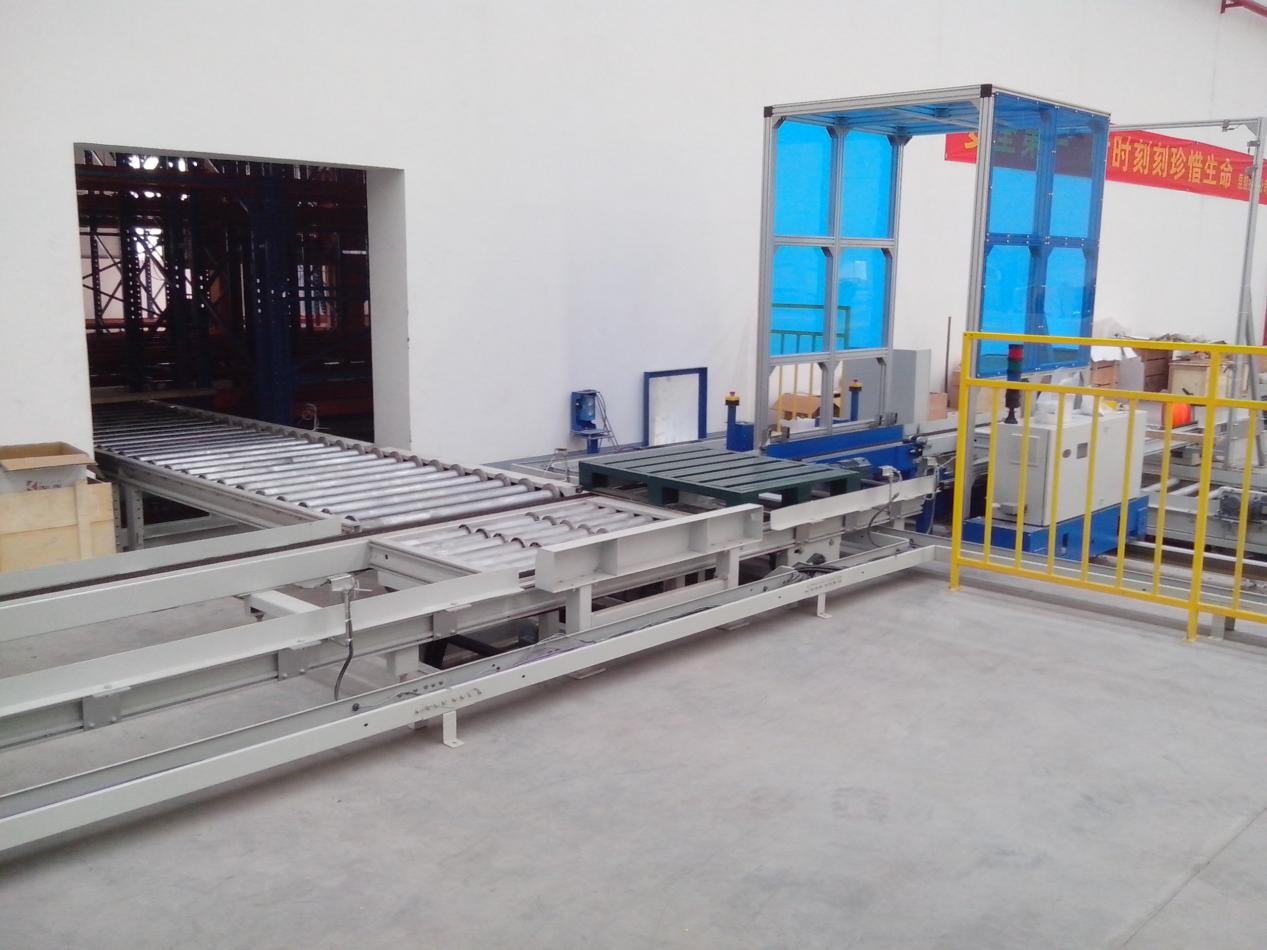 Introduction of wrapping machine