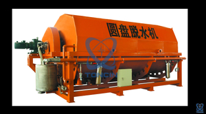 Toncin ZPL Series Filter Cloth Type of Disc Vacuum Filter