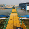 GNZ Centre Drive Efficient Thickener