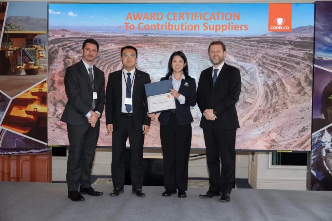 Toncin Group Becomes Qualified Supplier for Chile's National Copper Corporation (CODELCO)
