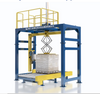 Heavy-Duty Conveyor Automatic Rotary Wrapping Machine Packing Machine (online Type, Use for Packing Line)