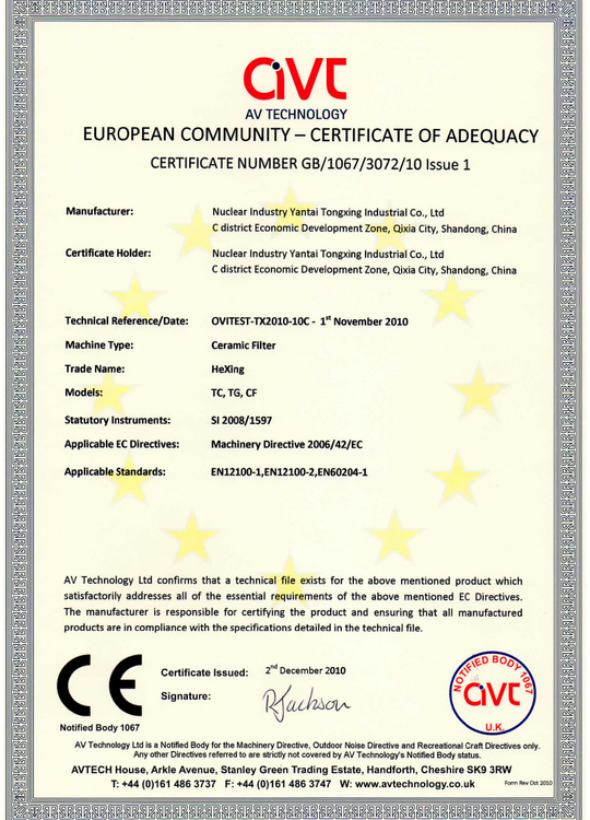 Occupational-health-and-safety-management-system-certification