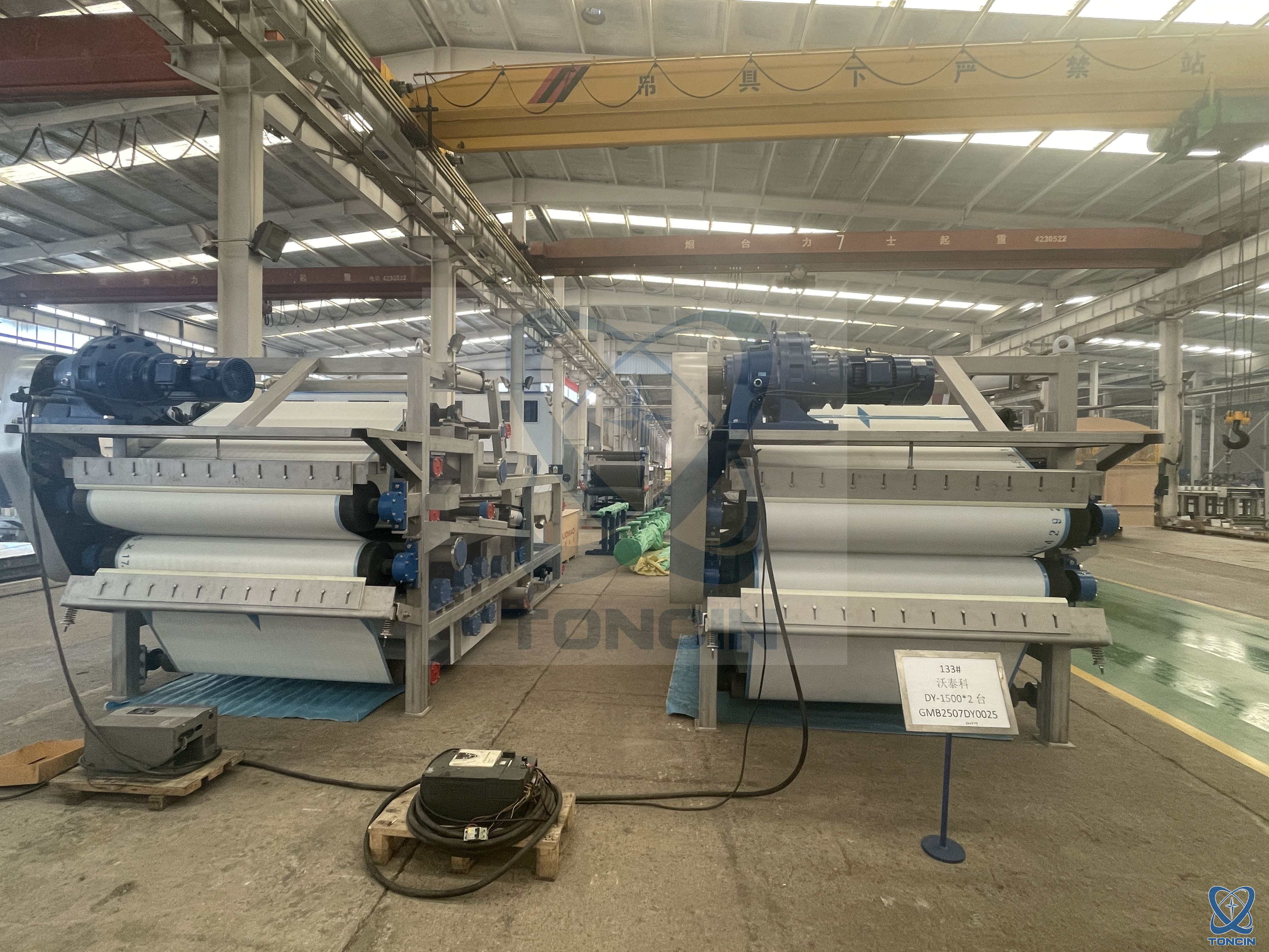 Belt Filter Press Equipment Overview